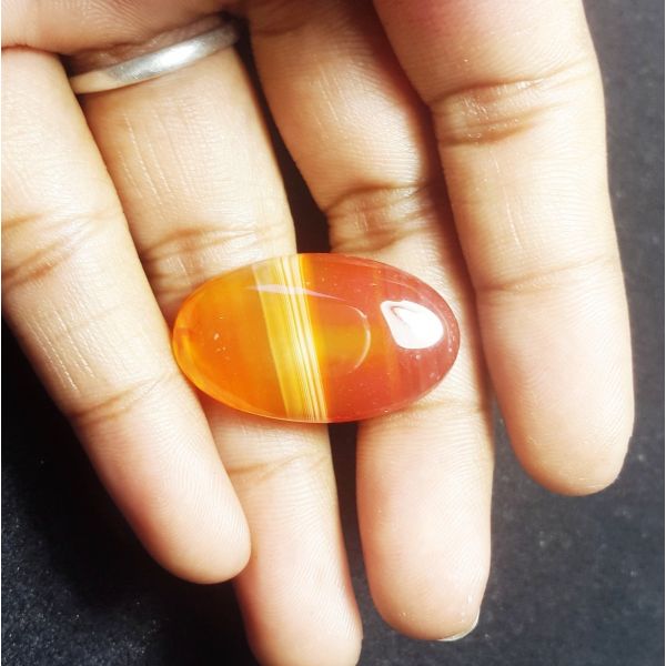 20.63 carat Natural Banded Agate 28.29 x 16.70 x 5.35 mm