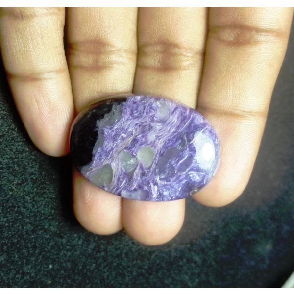 55.65 carat Natural Sugilite 36.44 x 25.54 x 6.99 mm