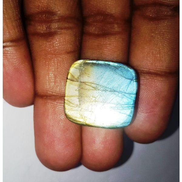 26.75 carat Natural Labradorite 20.70x19.24x7.00mm