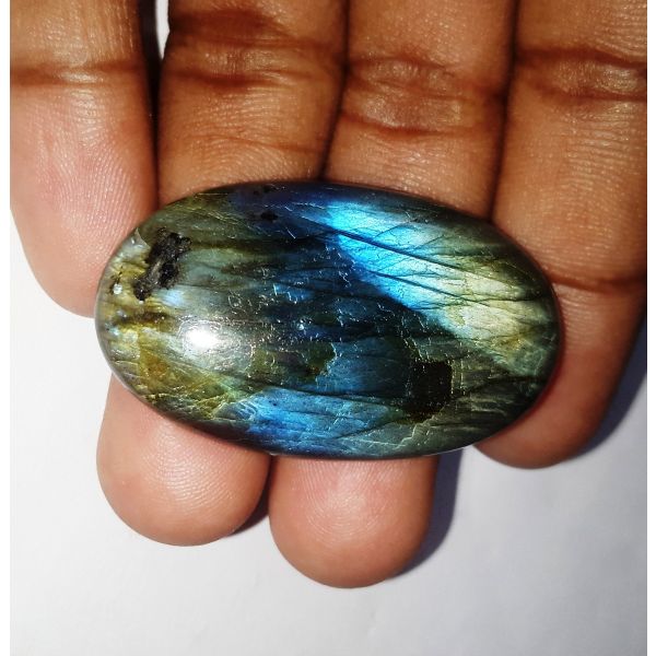 62.07 carat Natural Labradorite 41.89x24.60x7.53mm