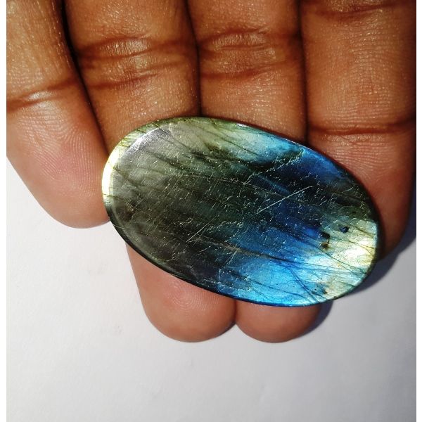 62.07 carat Natural Labradorite 41.89x24.60x7.53mm