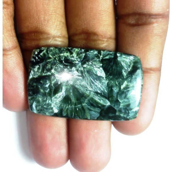 46.82 carats Natural Serpentine Agate 38.28 x 23.79 x 4.95 mm