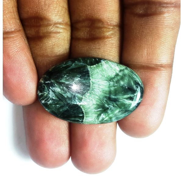 26.02 carats Natural Serpentine 32.86 x 20.73 x 4.83 mm