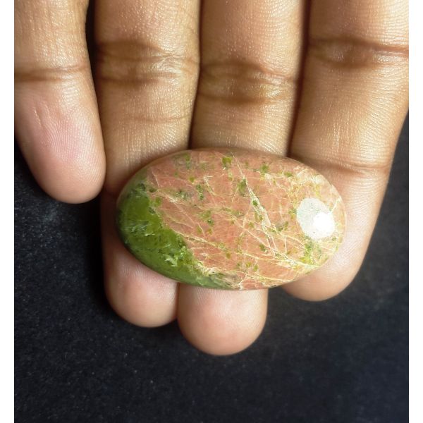 56.10 carat Natural Unakite 38.14 x 23.15 x 7.57 mm