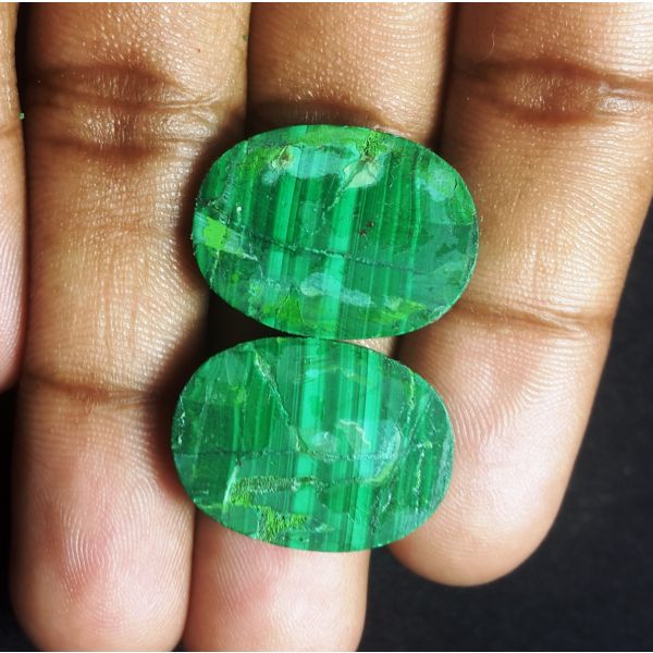 57.41 carat Natural Malachite 21.86 x 16.25 x 5.48 mm