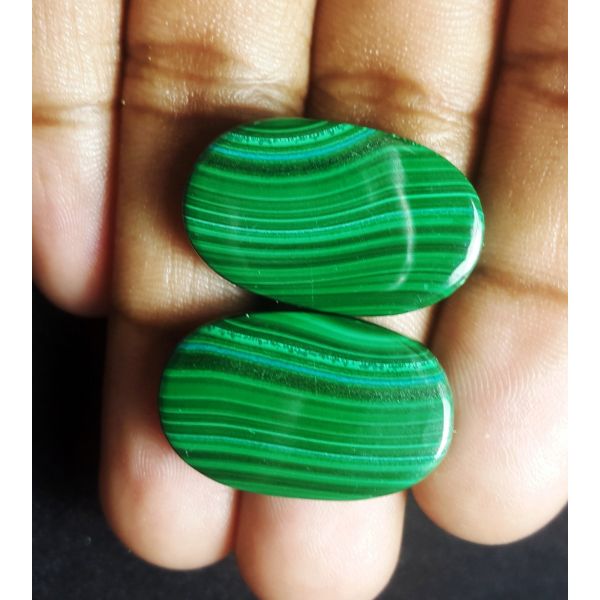 60.52 carat Natural Malachite 26.03 x 16.17 x 4.80 mm