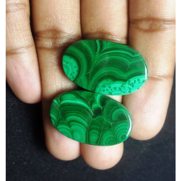 79.53 carat Natural Malachite 29.56 x 18.28 x 4.85 mm