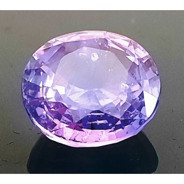 7.16 Carats Natural Purple Color Changing Sapphire 11.30x10.72x6.9mm