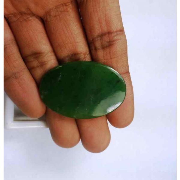 46.63 Carats Nephrite Jade 40.12 x 27.06 x 4.15 mm