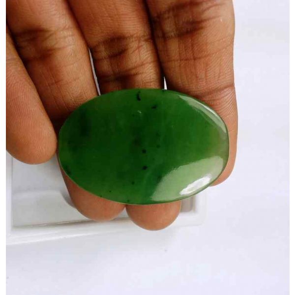 50 Carats Nephrite Jade 40.00 x 27.62 x 4.30 mm