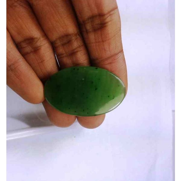 41.35 Carats Nephrite Jade 38.74 x 24.26 x 4.32 mm