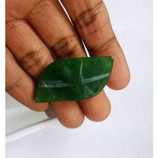29.22 Carats Nephrite Jade 35.81 x 20.69 x 3.67 mm