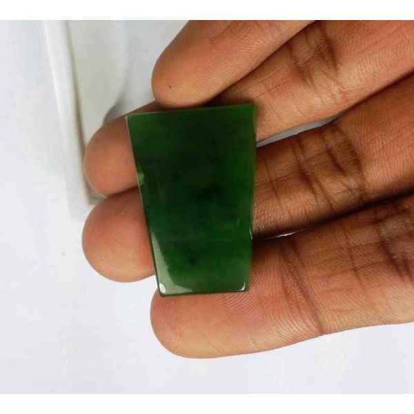 28.05 Carats Nephrite Jade 29.59 x 22.08 x 3.74 mm