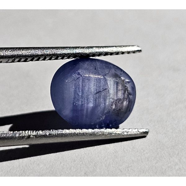 3.38 Carat Natural United Nation Blue Star Sapphire 9.90x7.45x4.31 mm