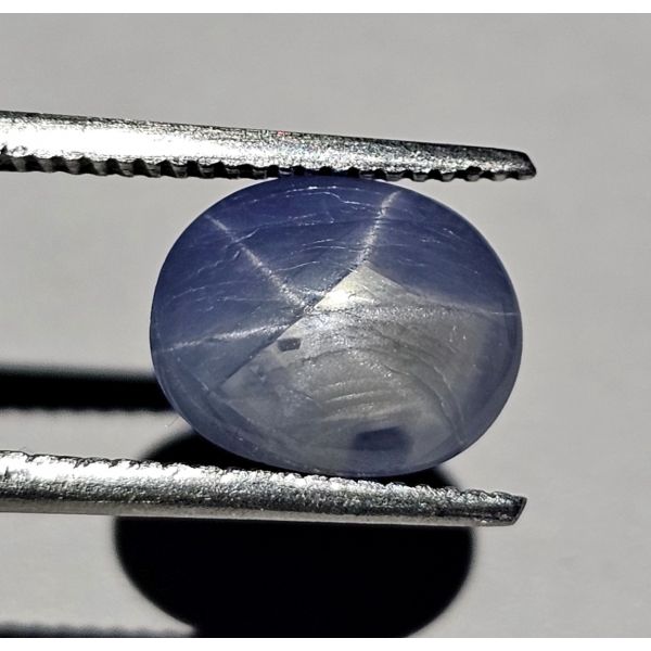 2.05 CARATS Natural Waterloo Blue  Star Sapphire  7.42x6.25x4.10 mm