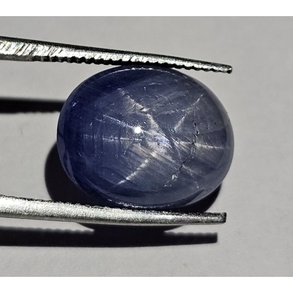 7.97 CARATS  Natural Independence Blue Star Sapphire  12.33x10.08x5.77 mm