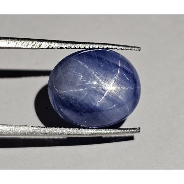 7.93 CARATS Natural Blue Younder Star Sapphire  12.77x10.85x5.35 mm