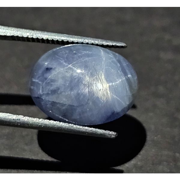 11.19  CARATS   Natural Ucla Blue Star Sapphire  12.15x11.34x7.48 mm