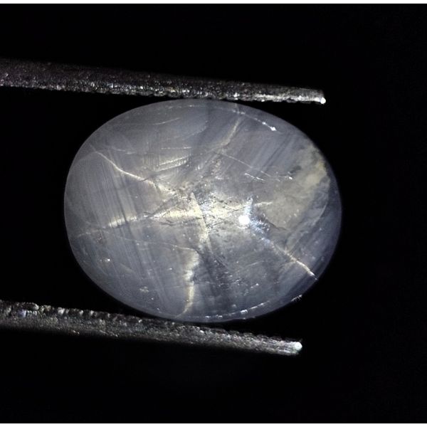 7.85 Carat Natural Cool Gray Star Sapphire 11.37x9.80x7.54 mm