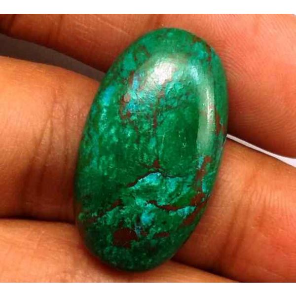 21.4 Carats Chrysocolla 25.26 x 14.46 x 5.78 mm