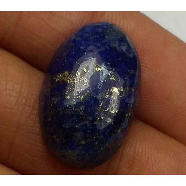 15.8 Carats Lapis Lazuli 19.92 x 12.69 x 6.67 mm