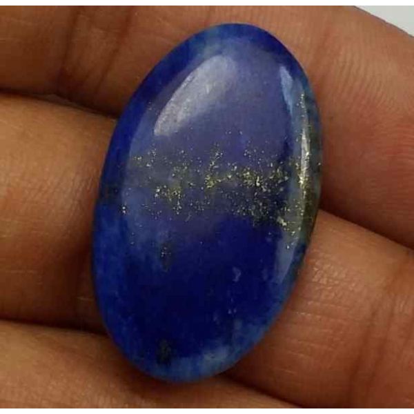 17.91 Carats Lapis Lazuli 26.85 x 16.08 x 3.98 mm