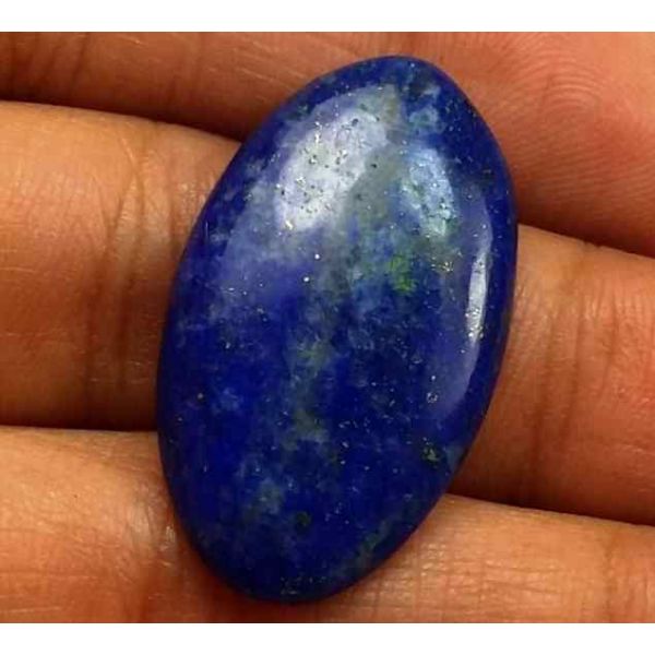 14.36 Carats Lapis Lazuli 27.39 x 16.05 x 3.76 mm