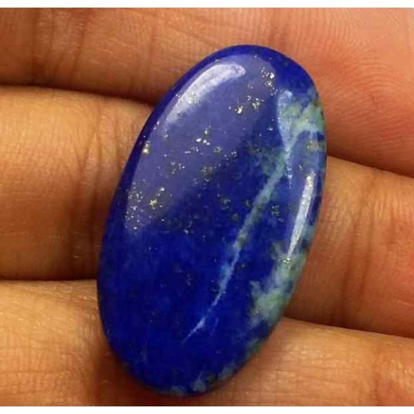 17.69 Carats Lapis Lazuli 28.27 x 15.42 x 3.84 mm