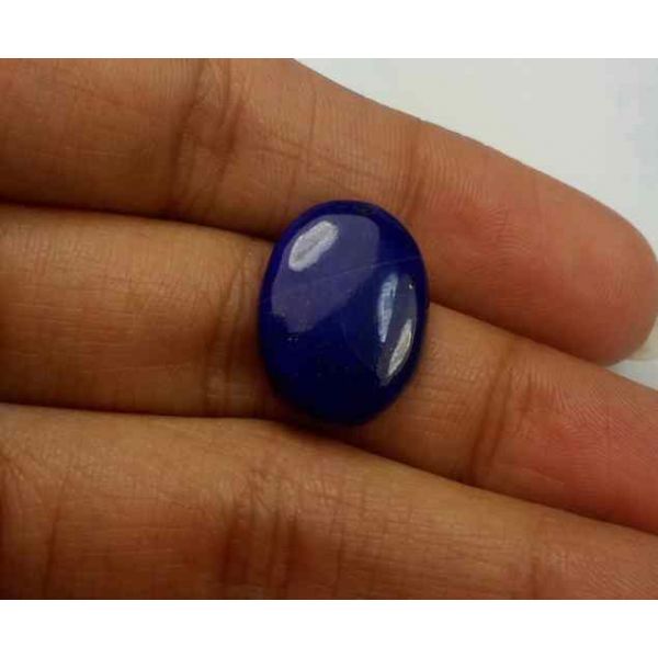 6.96 Carats Lapis Lazuli 17.82 x 13.02 x 3.06 mm