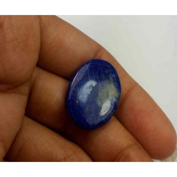 18.08 Carats Lapis Lazuli 24.82 x 17.61 x 4.05 mm