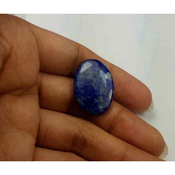 23.15 Carats Lapis Lazuli 25.48 x 17.48 x 4.79 mm