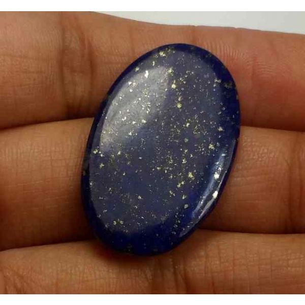 14.52 Carats Lapis Lazuli 30.07 x 18.66 x 2.36 mm