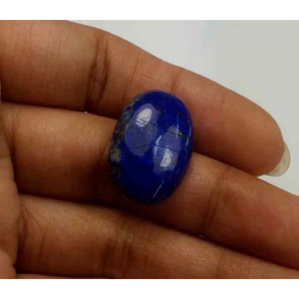 18.5 Carats Lapis Lazuli 22.95 x 15.14 x 5.99 mm