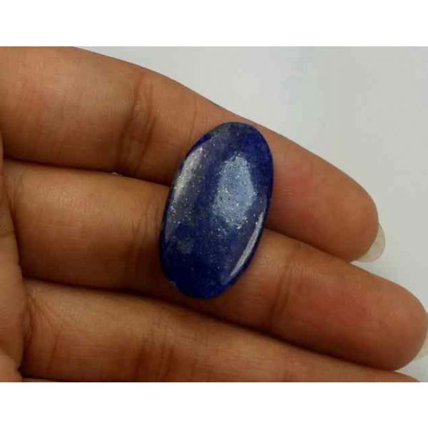 12.24 Carats Lapis Lazuli 27.56 x 14.86 x 2.94 mm