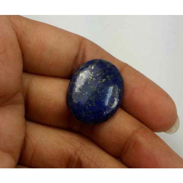 14.17 Carats Lapis Lazuli 23.76 x 18.28 x 3.18 mm