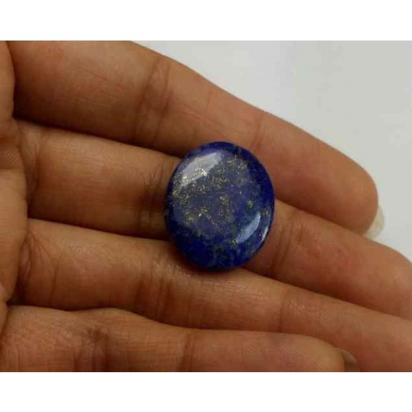 13.96 Carats Lapis Lazuli 21.05 x 16.48 x 3.60 mm