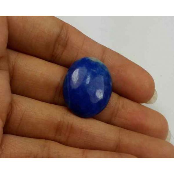 15.84 Carats Lapis Lazuli 23.67 x 18.17 x 4.37 mm