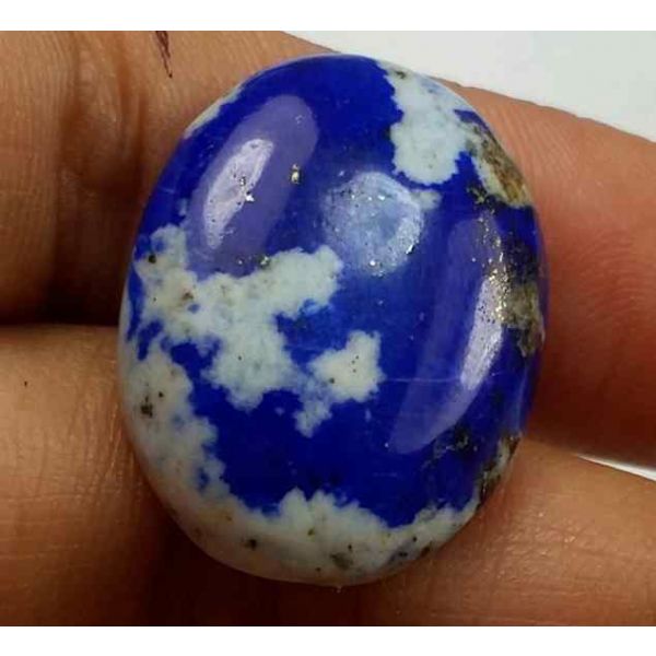 21.21 Carats Lapis Lazuli 23.92 x 17.97 x 5.71 mm