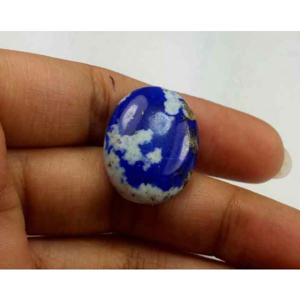 21.21 Carats Lapis Lazuli 23.92 x 17.97 x 5.71 mm