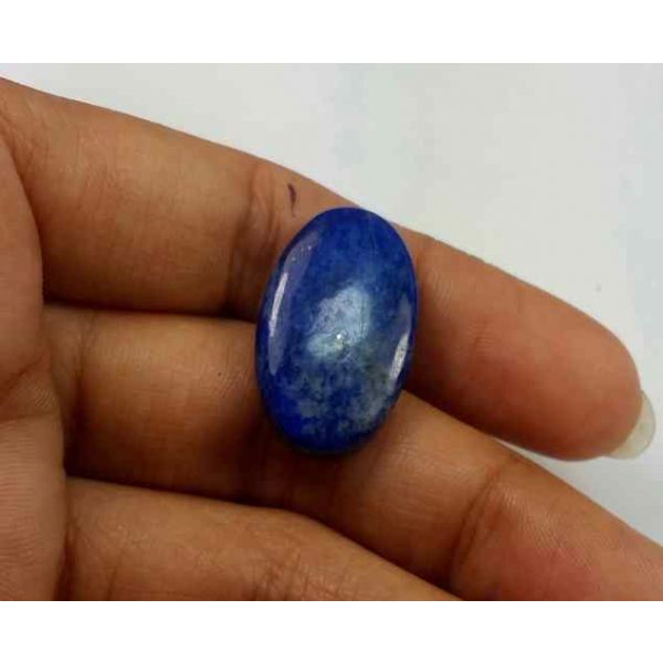 17.42 Carats Lapis Lazuli 23.94 x 14.02 x 4.96 mm