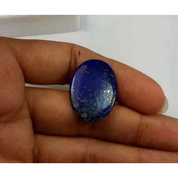 12.05 Carats Lapis Lazuli 25.42 x 17.96 x 2.45 mm