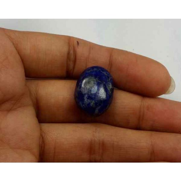 15.98 Carats Lapis Lazuli 19.84 x 14.41 x 6.35 mm