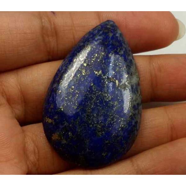 79.3 Carats Lapis Lazuli 45.37 x 28.20 x 6.72 mm