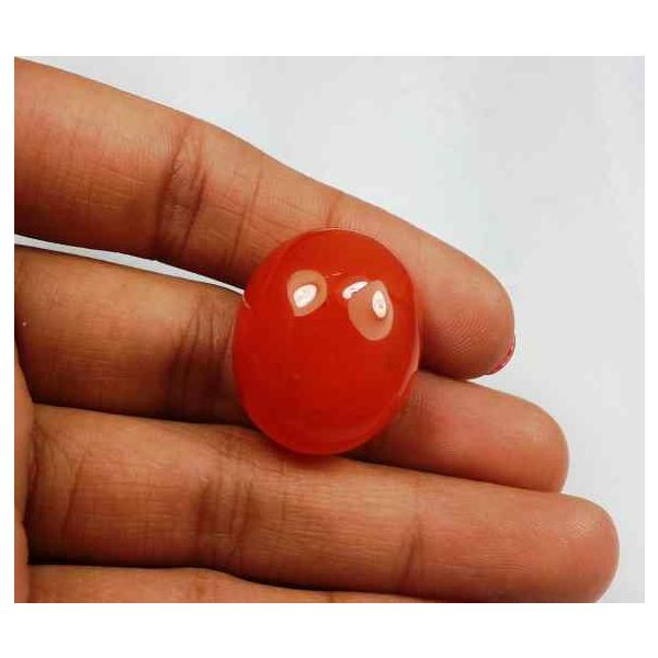 41 Carat Carnelian 24.01 x 19.92 x 12.04 mm