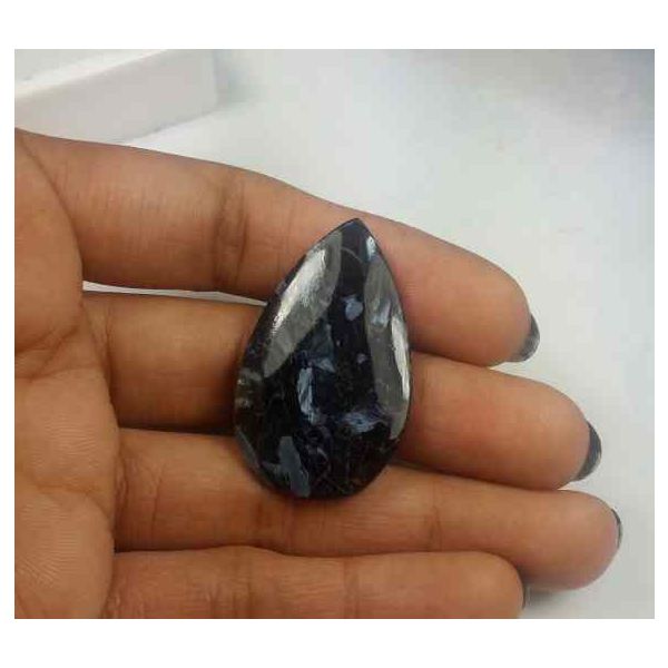 22.98 Carat Blue Africa Pietersite 35.88 x 21.80 x 3.82 mm