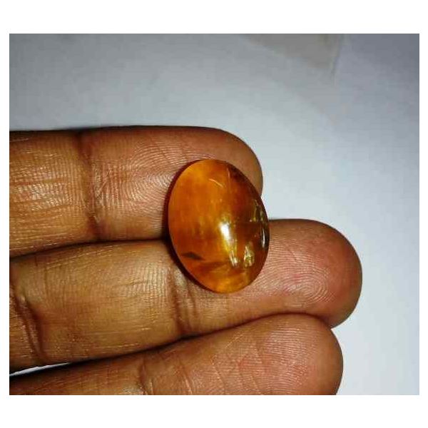 16.06 Carats Kanak Khet Chrysoberyl Cat's Eye 18.90 x 13.90 x 9.70 mm