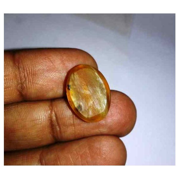 16.06 Carats Natural Chrysoberyl Opal Cat's Eye 18.90 x 13.90 x 9.70 mm