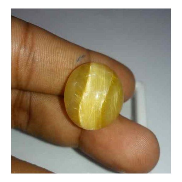 27.03 Carats Chrysoberyl Cat's Eye 24.64 x 18.28 x 11.81 mm