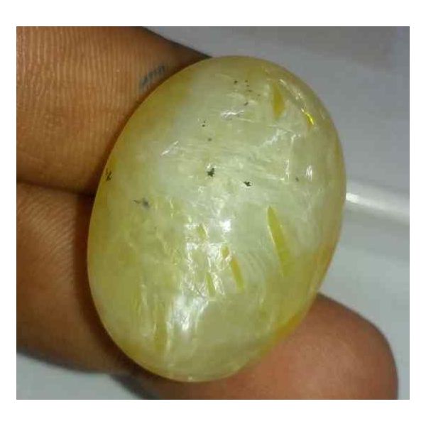 71.20 Carats Chrysoberyl Cat's Eye 29.99 x 22.63 x 18.65 mm