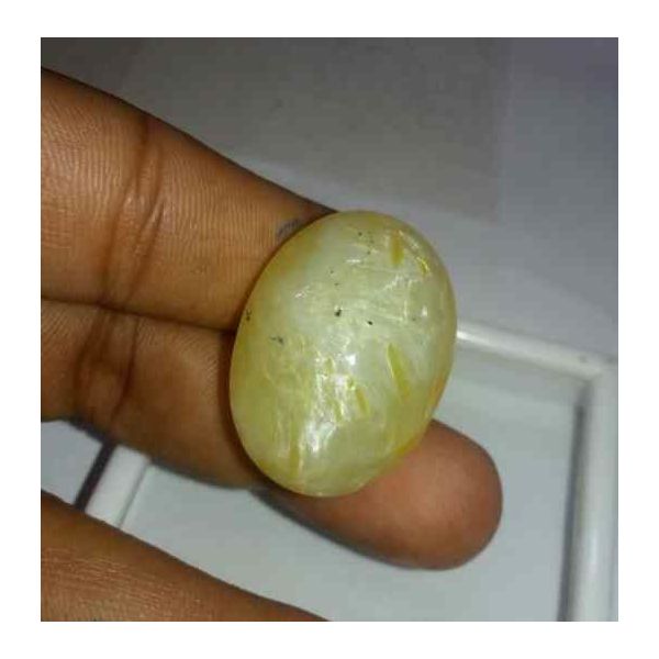 71.20 Carats Chrysoberyl Cat's Eye 29.99 x 22.63 x 18.65 mm